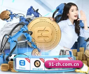 九游全站app官方入口 APP 界面